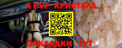 кокаин Первоуральск
