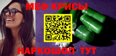 кокаин Первоуральск