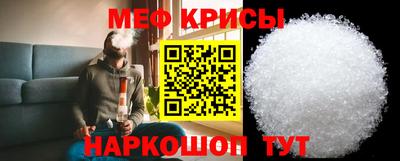 а пвп мука Пенза