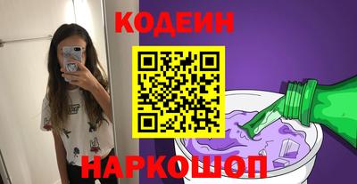 PSILOCYBIN Партизанск