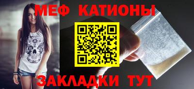 кокаин Первоуральск