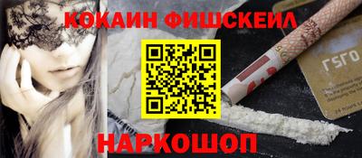 а пвп мука Пенза