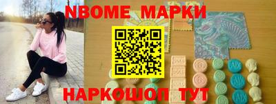 а пвп мука Пенза