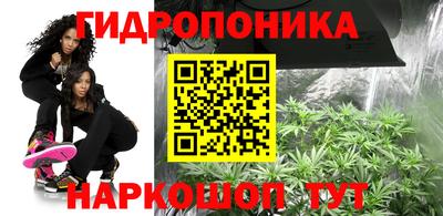 кокаин Первоуральск