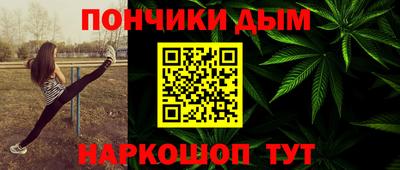 а пвп мука Пенза