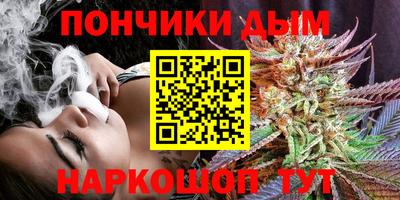 кокаин Первоуральск