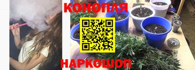 кокаин Первоуральск