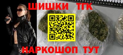 кокаин Первоуральск