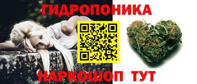 PSILOCYBIN Партизанск