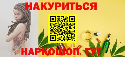 PSILOCYBIN Партизанск