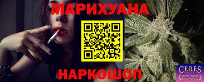 PSILOCYBIN Партизанск
