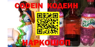а пвп мука Пенза