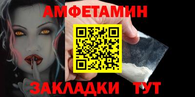 PSILOCYBIN Партизанск