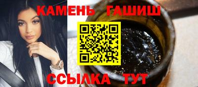 PSILOCYBIN Партизанск