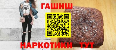 кокаин Первоуральск