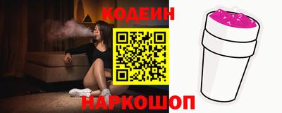 кокаин Первоуральск