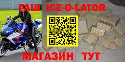 PSILOCYBIN Партизанск