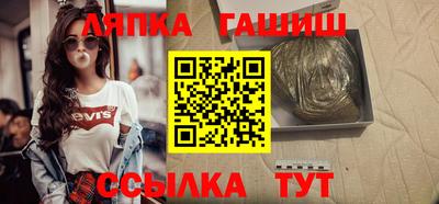 PSILOCYBIN Партизанск