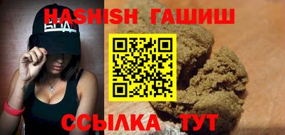а пвп мука Пенза