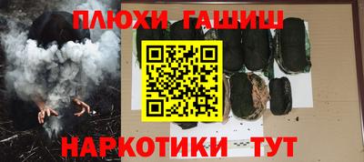 а пвп мука Пенза