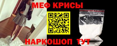 PSILOCYBIN Партизанск