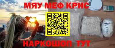 а пвп мука Пенза