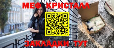 PSILOCYBIN Партизанск