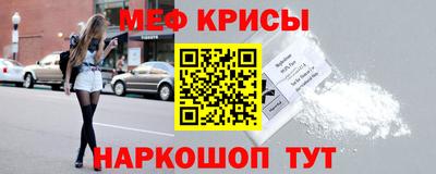 PSILOCYBIN Партизанск